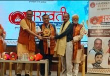 डोंगरगांव के घनश्याम साव उत्कृष्ट पत्रकारिता हेतु सरस्वती साहित्य सम्मान समारोह में पुरस्कृत