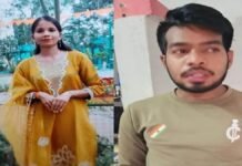 प्रेमी ने की प्रेमिका की हत्या, अफेयर के शक में उतारा मौत के घाट