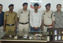 5 रु के पुराने नोट के बदले 37 लाख देने का लालच देकर 11.70 लाख की ठगी, साइबर गिरोह का मास्टरमाइंड गिरफ्तार