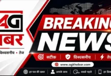 छत्तीसगढ़ सहायक शिक्षक भर्ती के नियम बदले, 2292 पदों के बीच इन दिव्यांग श्रेणियों को मिली पात्रता