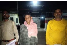 शुगर हाई तो जेल में एंट्री नहीं: चीतल मांस कांड में आरोपी को बिलासपुर जेल प्रबंधन ने लौटाया, तीन घंटे खड़ा रहा वन अमला